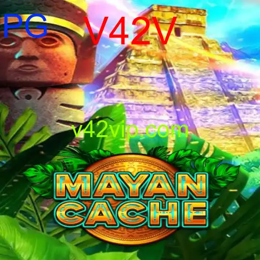 MayanCache